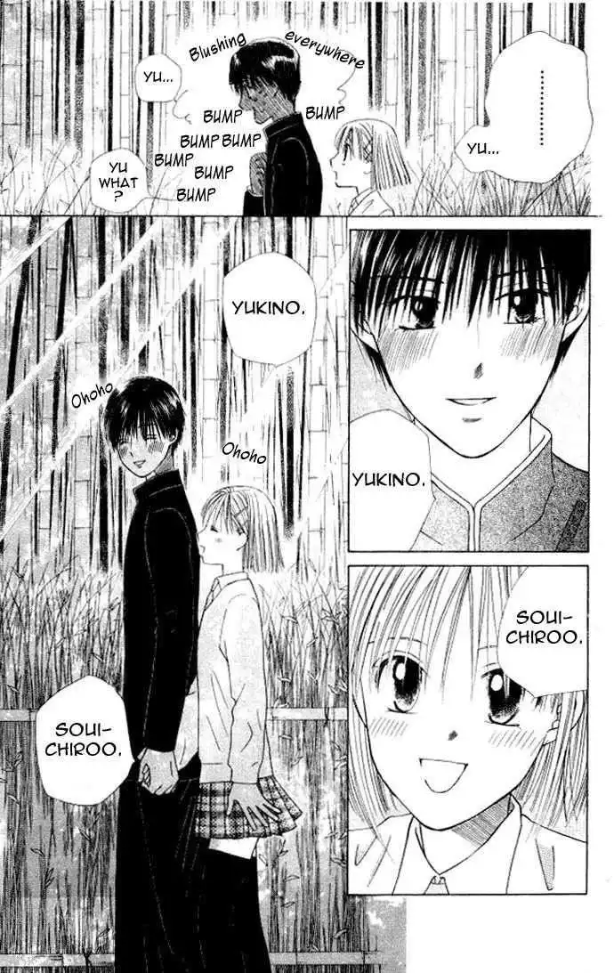 Kare Kano Chapter 47 12